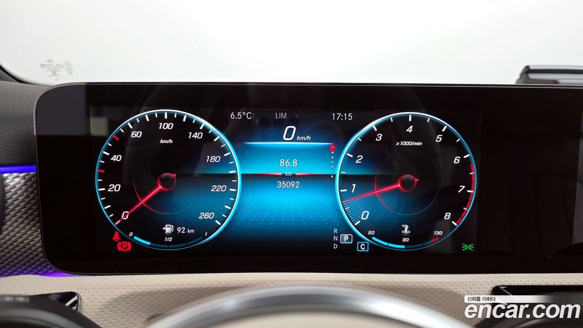 Mercedes-Benz A-Class 2021