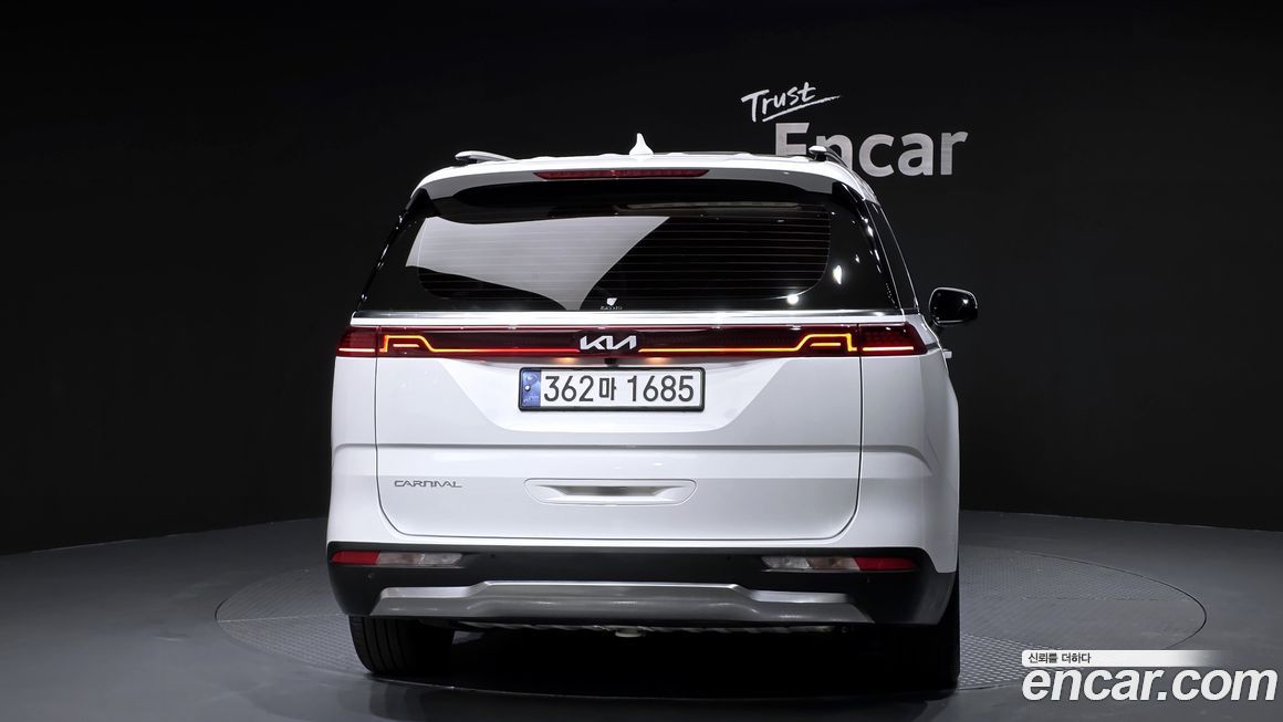 Kia Canival 2023