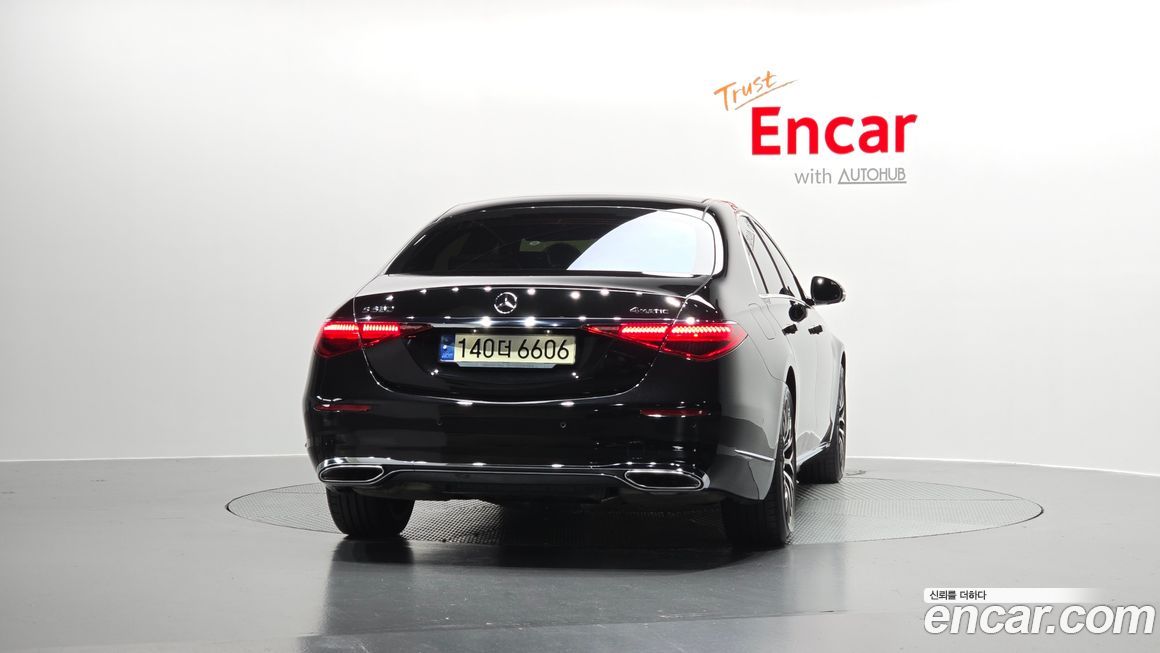 Mercedes-Benz S-Class 2022