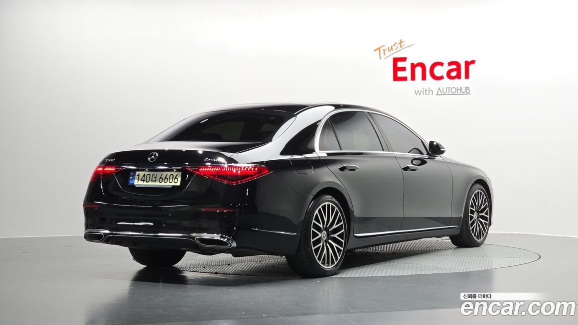 Mercedes-Benz S-Class 2022