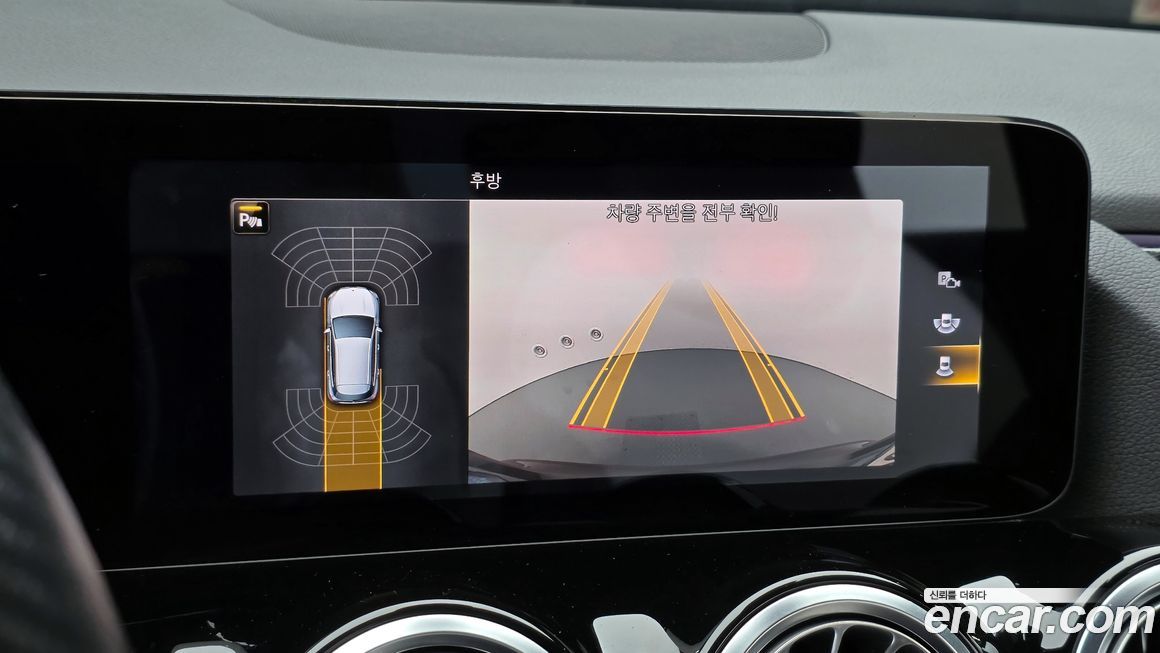 Mercedes-Benz GLA-Class 2021