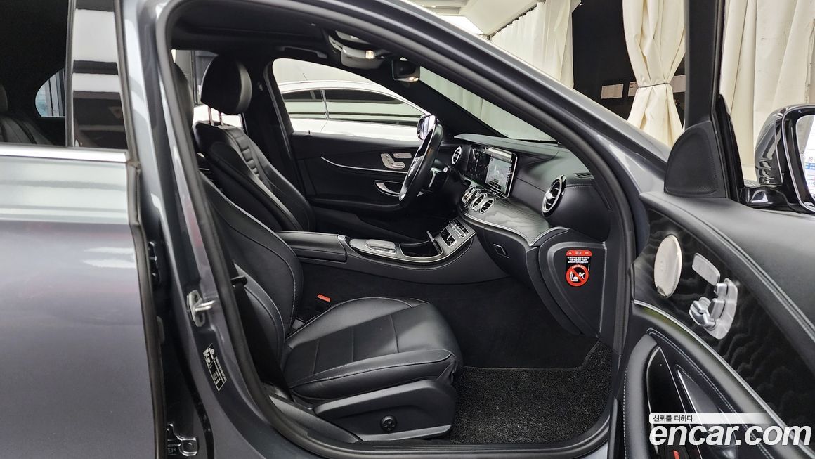 Mercedes-Benz E-Class 2022