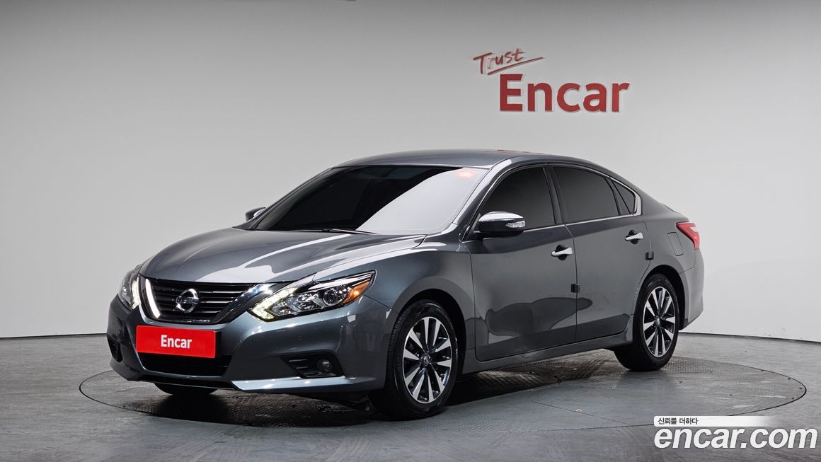 Nissan Altima 2017