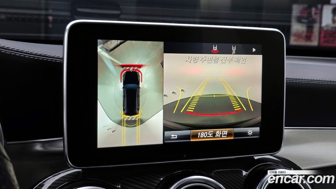 Mercedes-Benz GLC-Class 2019