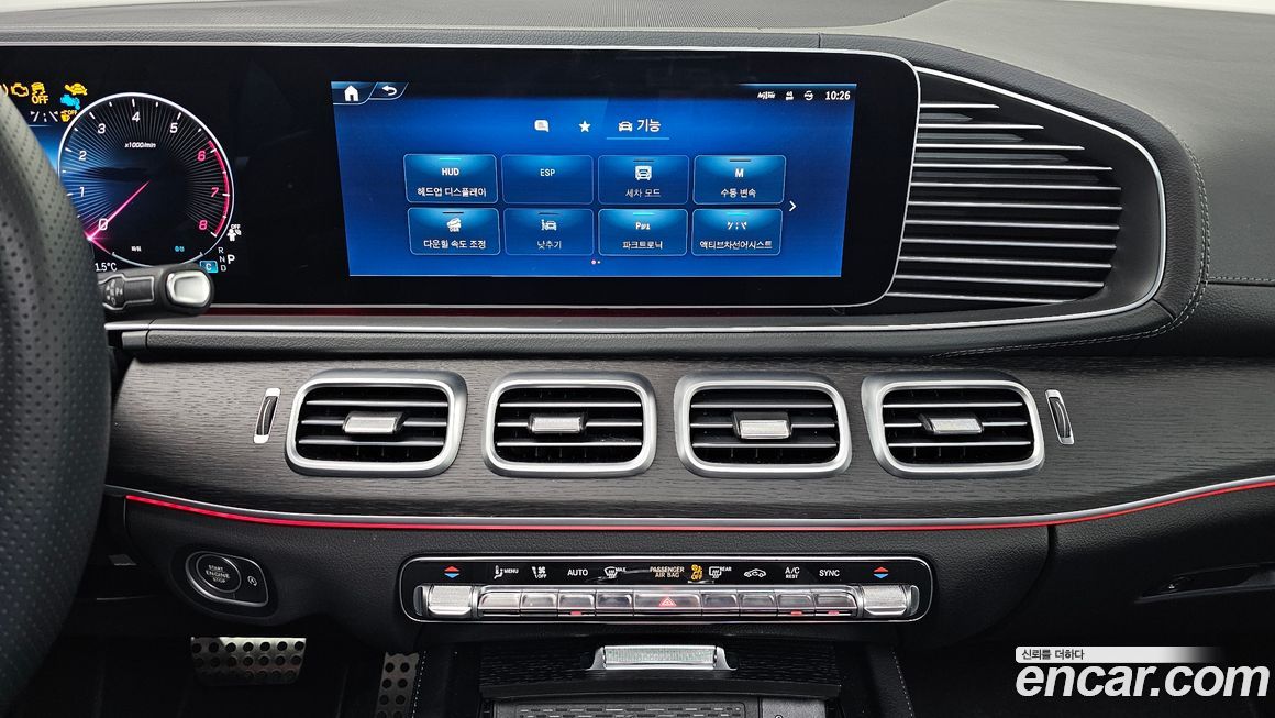 Mercedes-Benz GLE-Class 2025