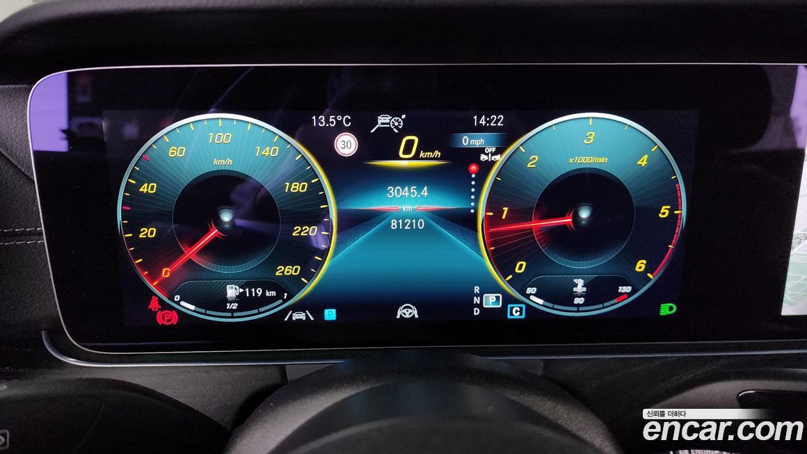 Mercedes-Benz E-Class 2022