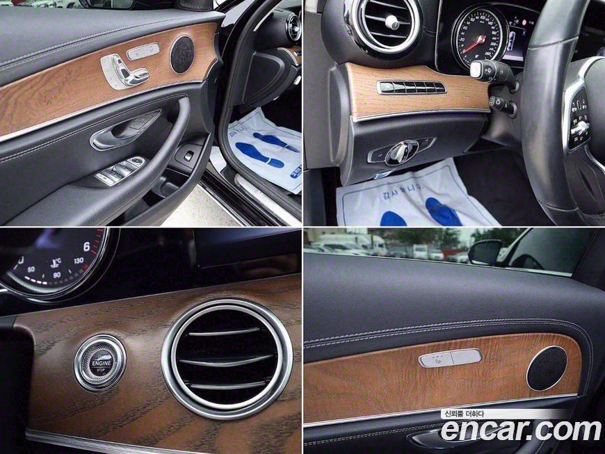 Mercedes-Benz E-Class 2019