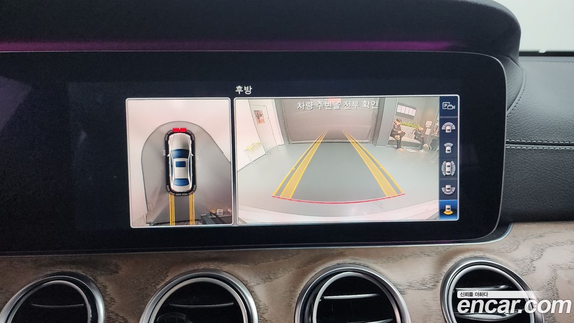 Mercedes-Benz E-Class 2018