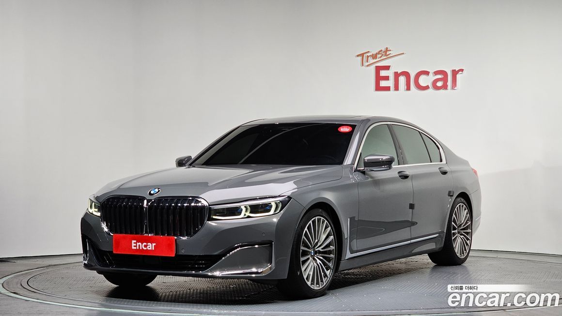 BMW 7-Series 2022