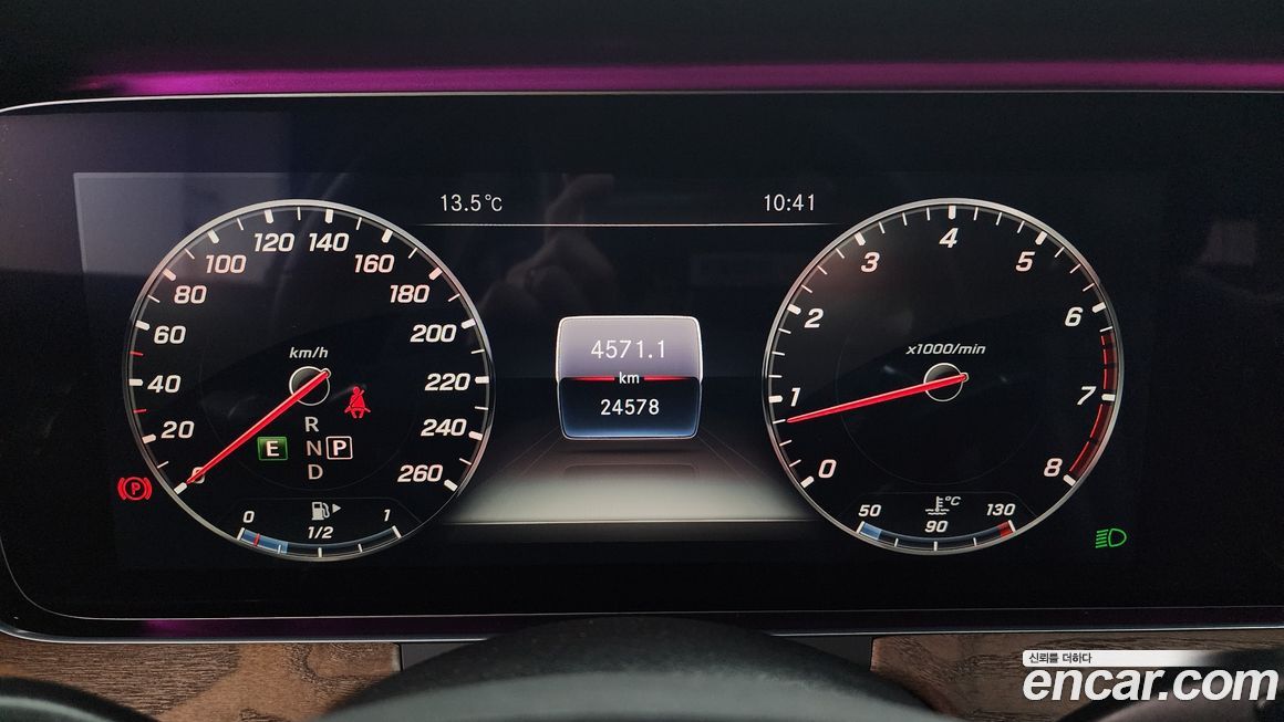 Mercedes-Benz E-Class 2018