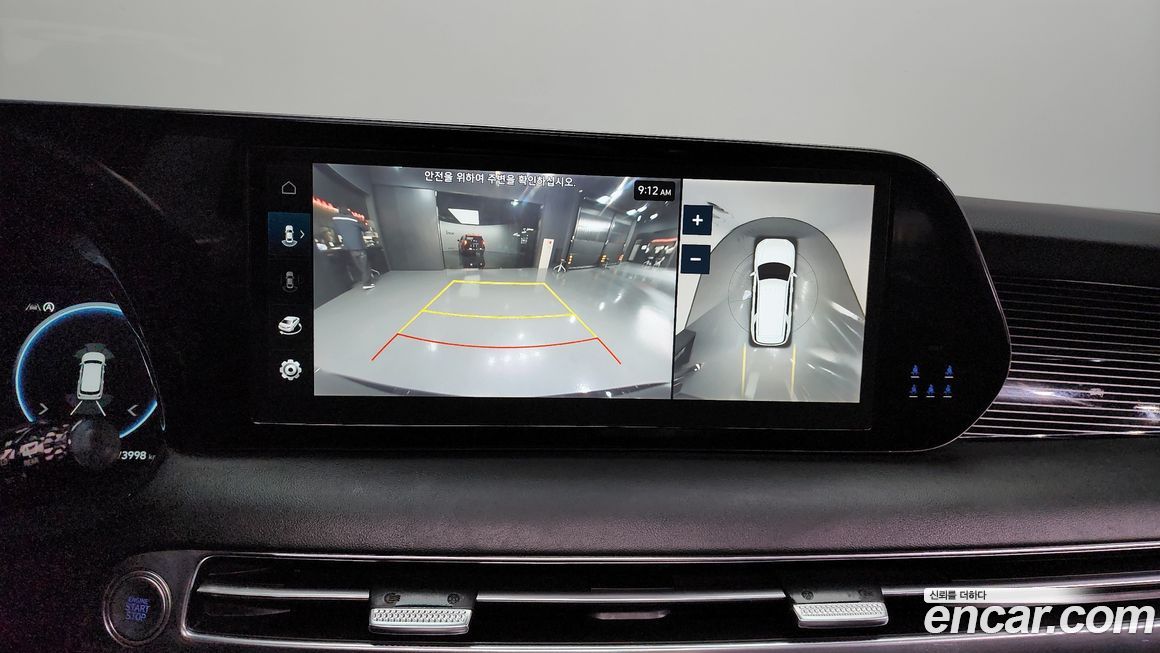 Hyundai Palisade 2024