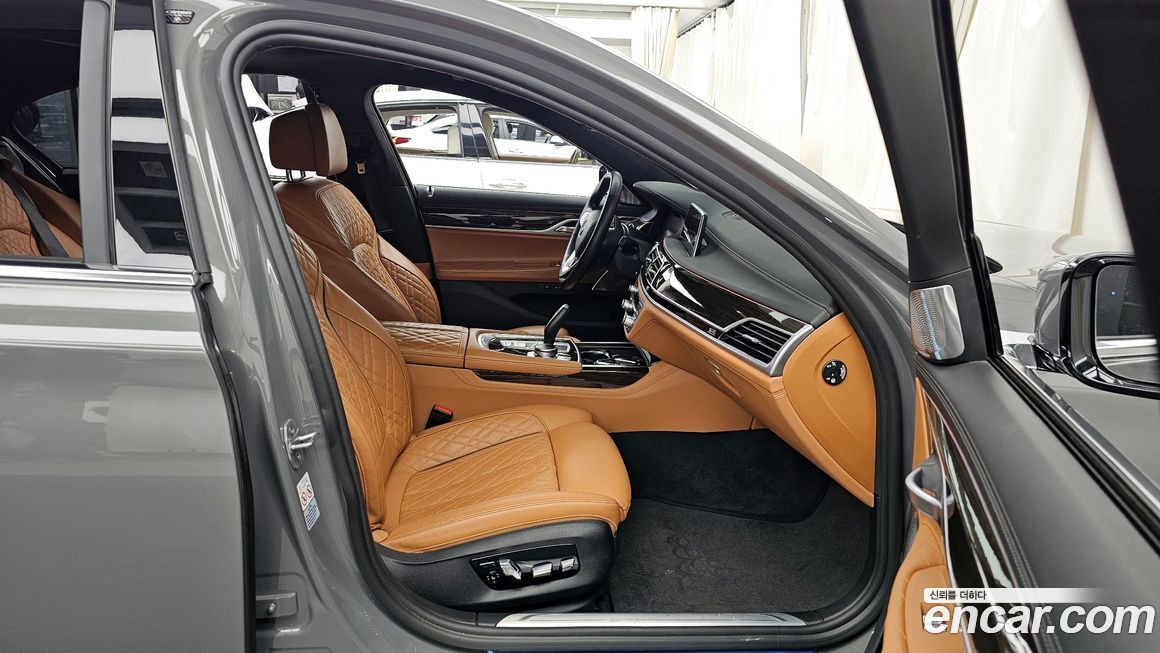 BMW 7-Series 2022