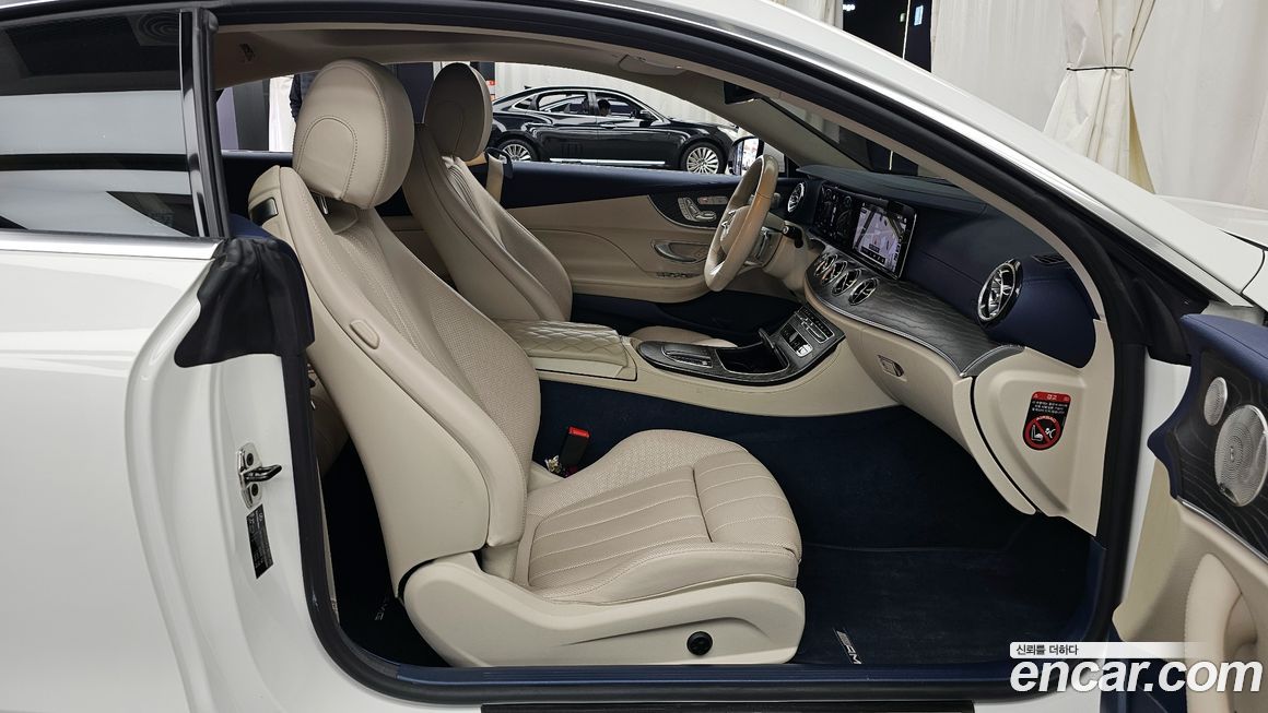 Mercedes-Benz E-Class 2021