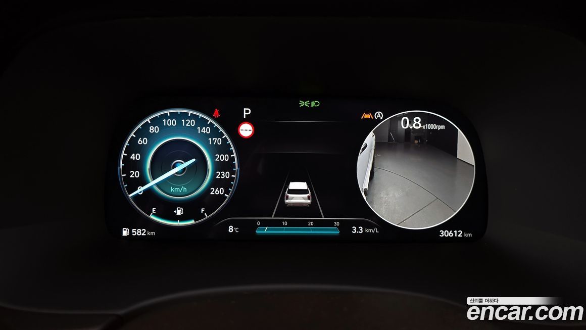 Hyundai Palisade 2023