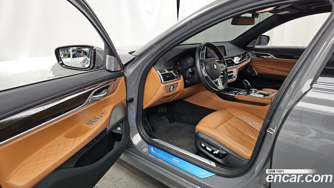 BMW 7-Series 2022