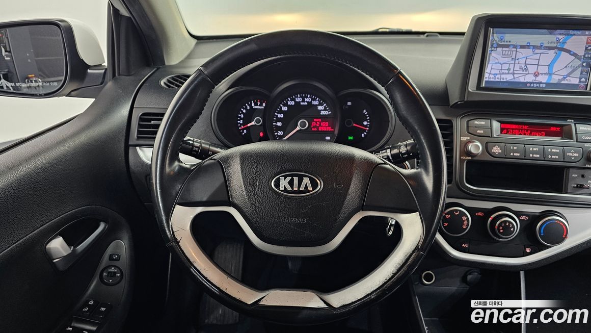 Kia morning 2015