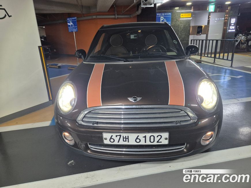 Mini Clubman 2010