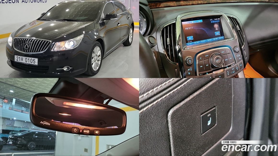 ChevroletGMDaewoo Alpheon 2015