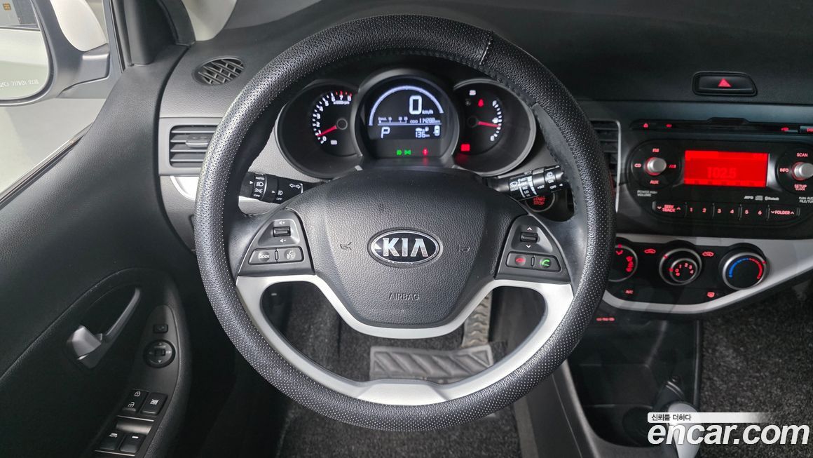 Kia morning 2015