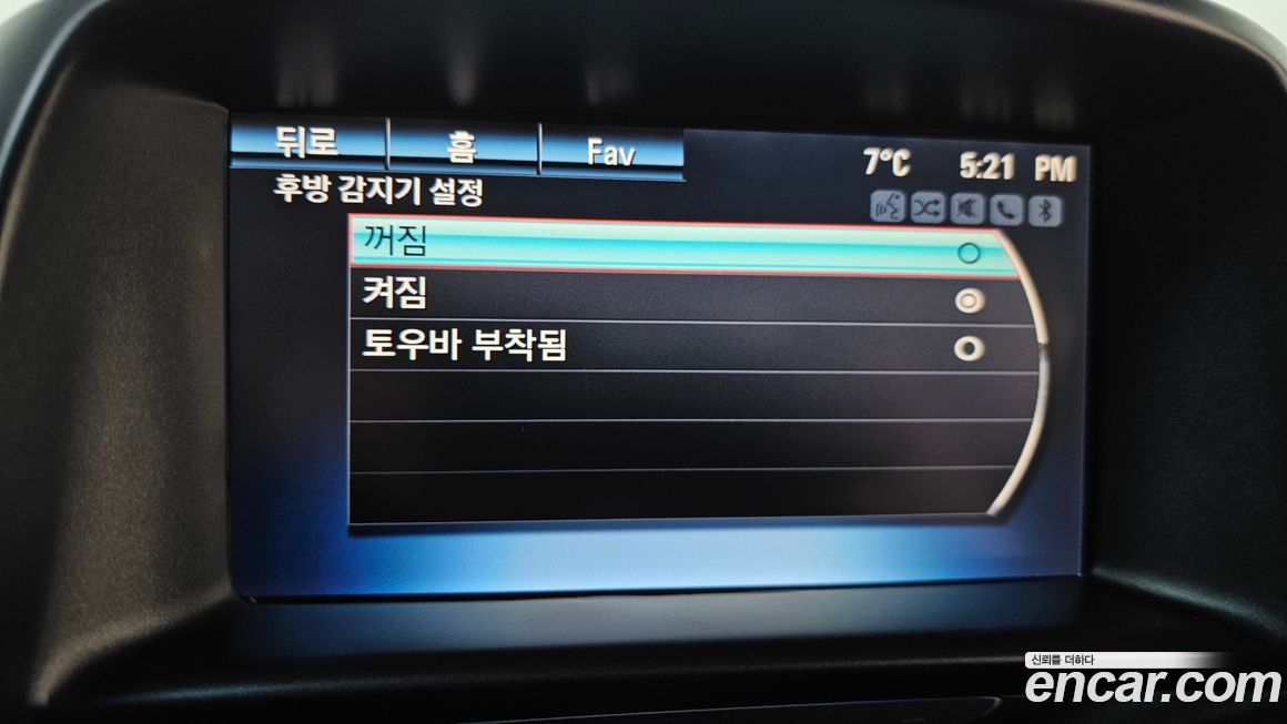 ChevroletGMDaewoo Orlando 2014