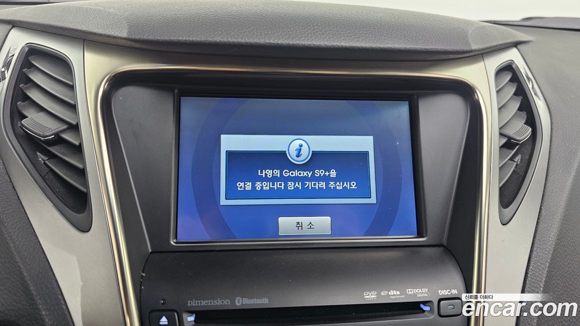 Hyundai Grandeur 2012