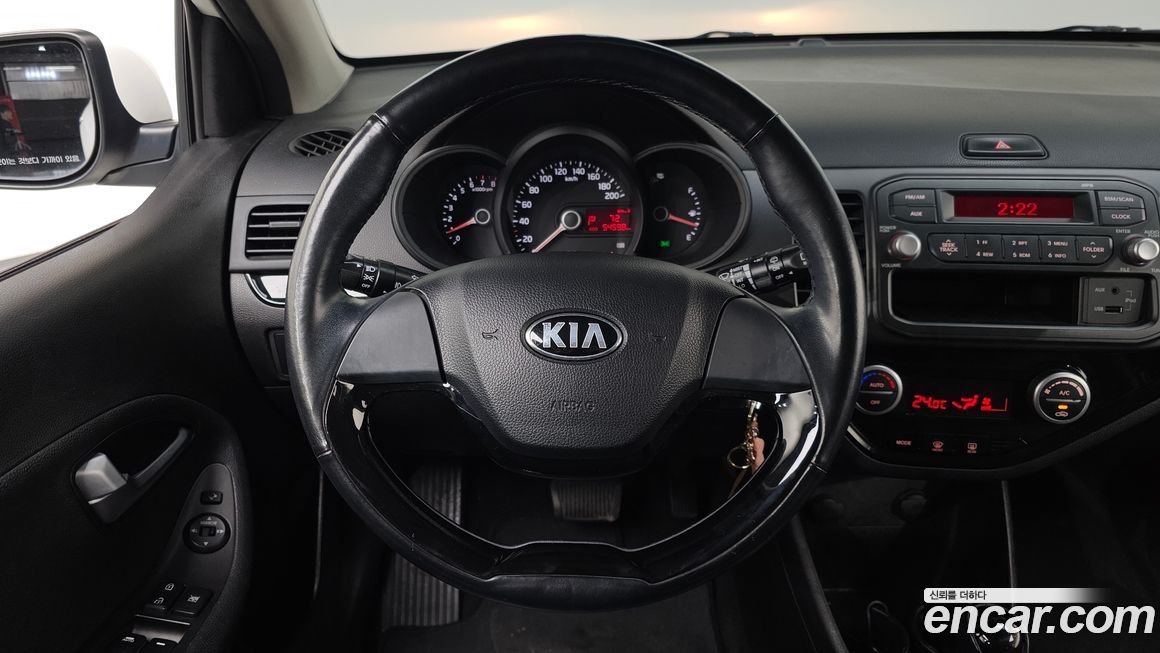 Kia morning 2015