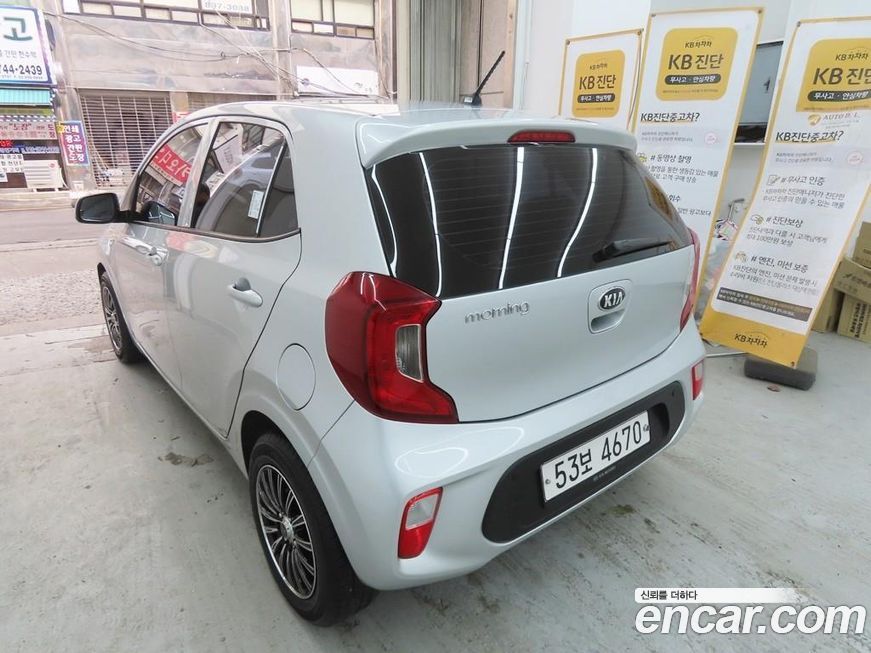 Kia morning 2017