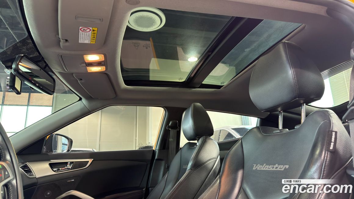 Hyundai Veloster 2013