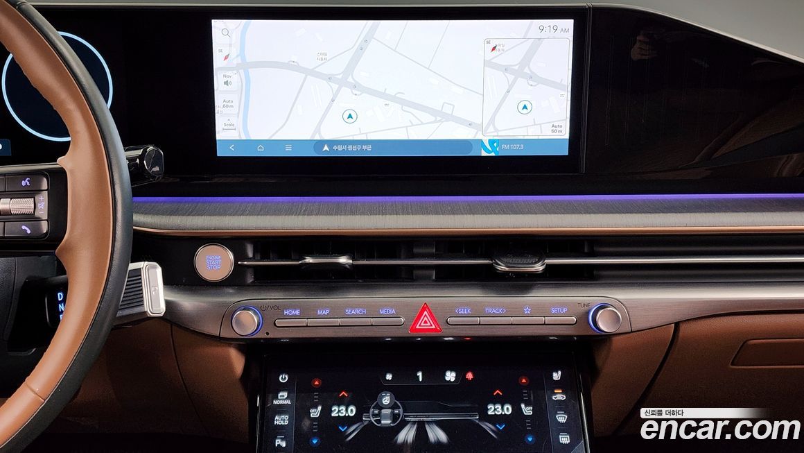 Hyundai Grandeur 2023