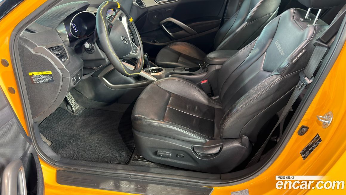 Hyundai Veloster 2013