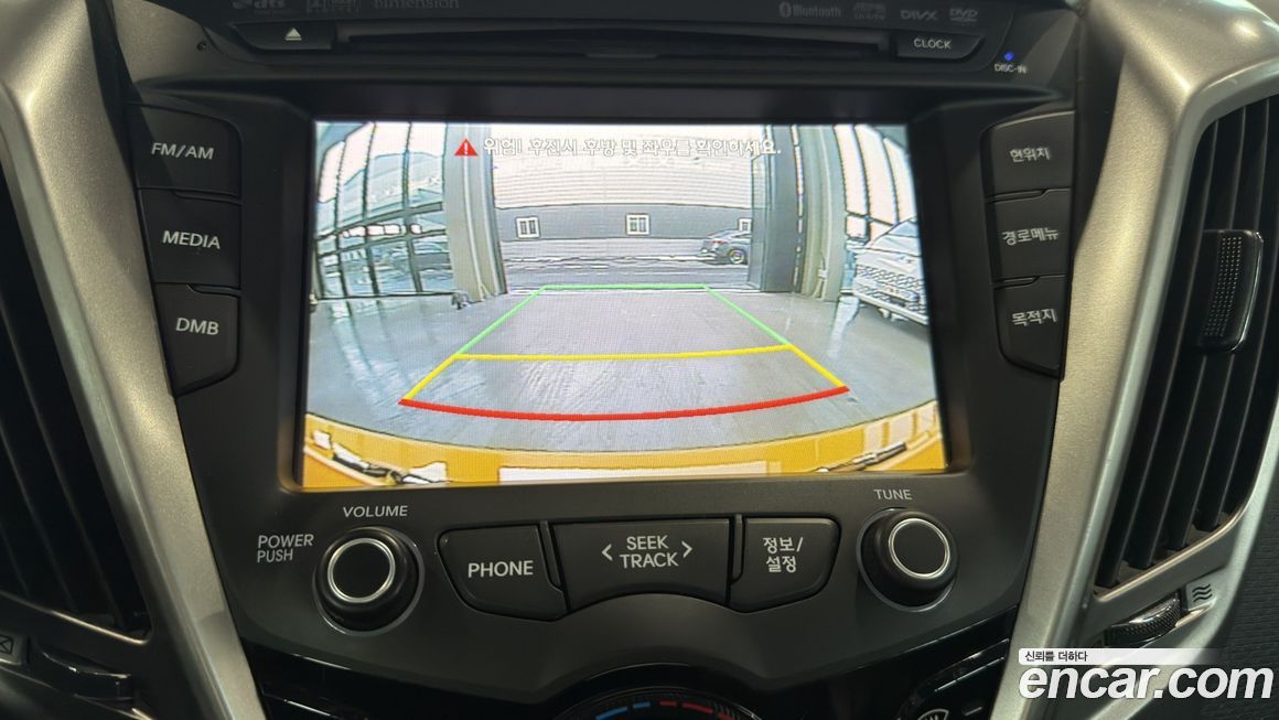 Hyundai Veloster 2013