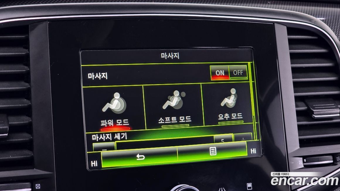 Renault-KoreaSamsung SM6 2017