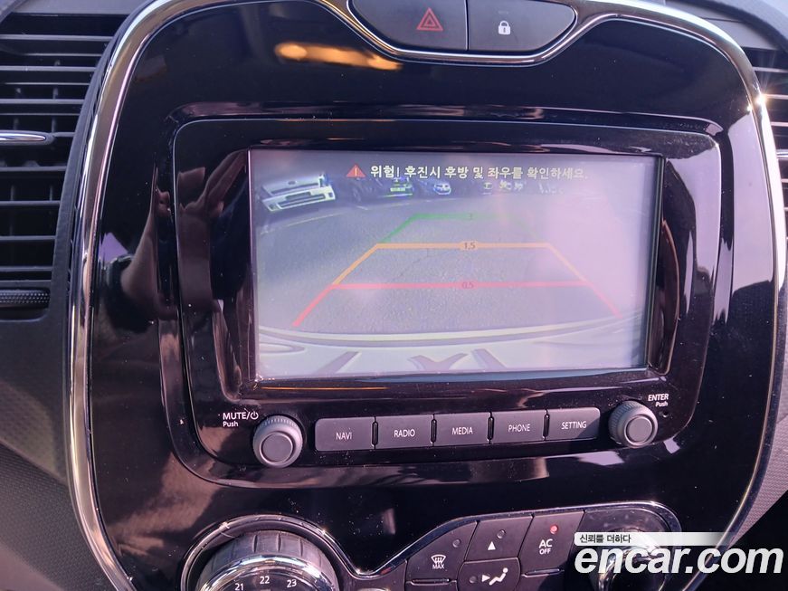 Renault-KoreaSamsung QM3 2015