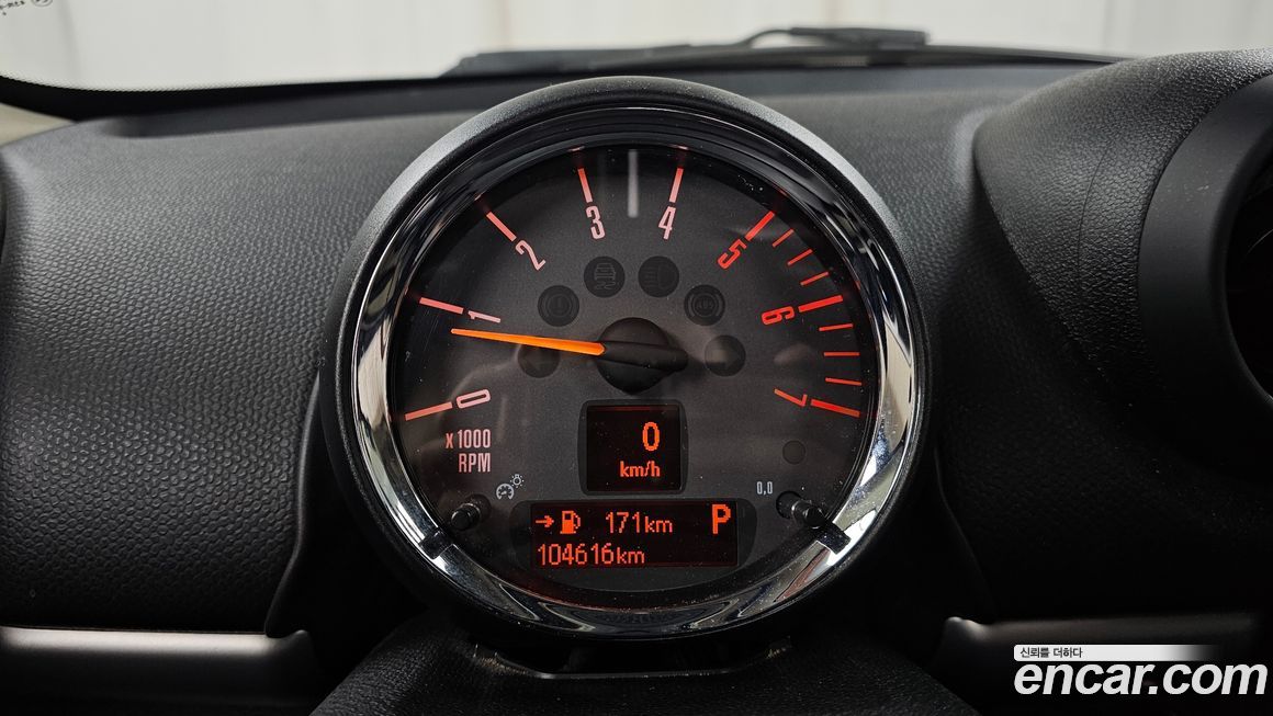 Mini Countryman 2015