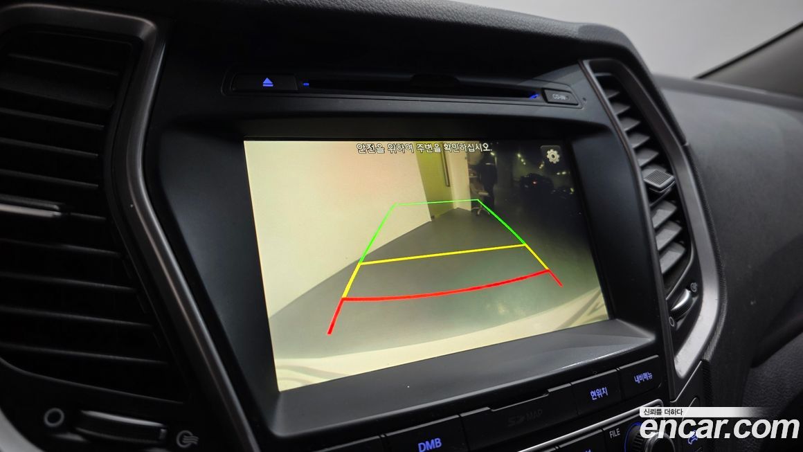 Hyundai Santafe 2016