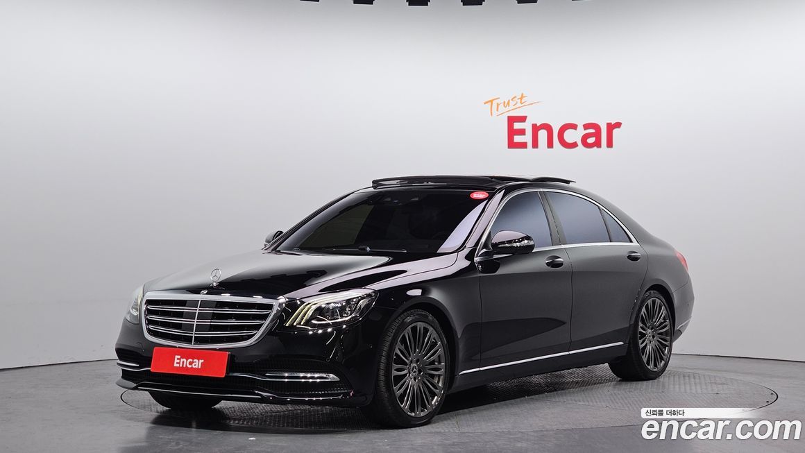 Mercedes-Benz S-Class 2018