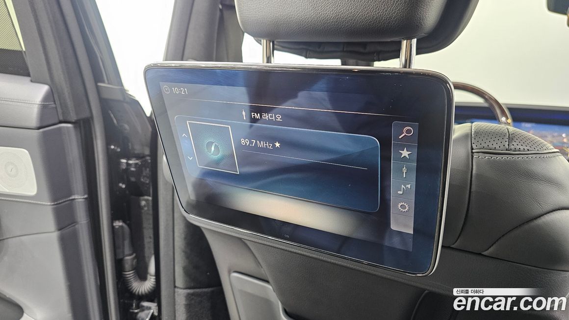 Mercedes-Benz S-Class 2018