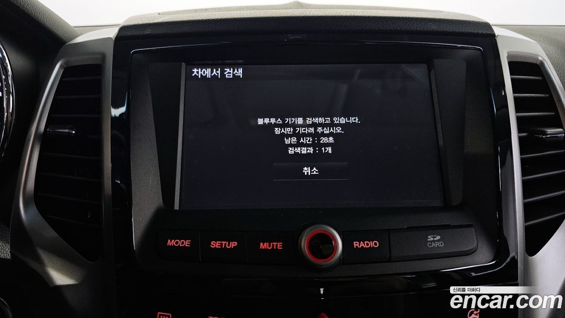 KG_Mobility_Ssangyong TIBOLI 2016