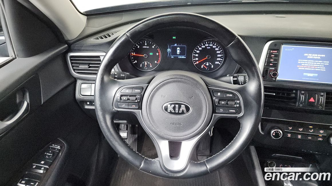 Kia K5 2016