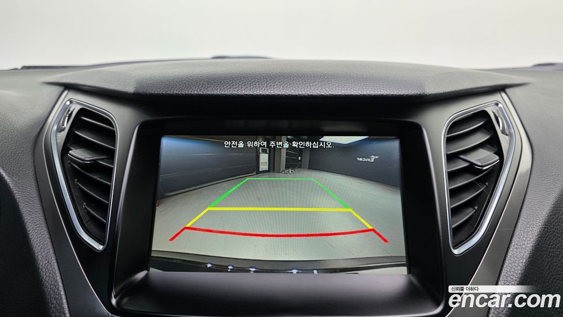 Hyundai Grandeur 2016