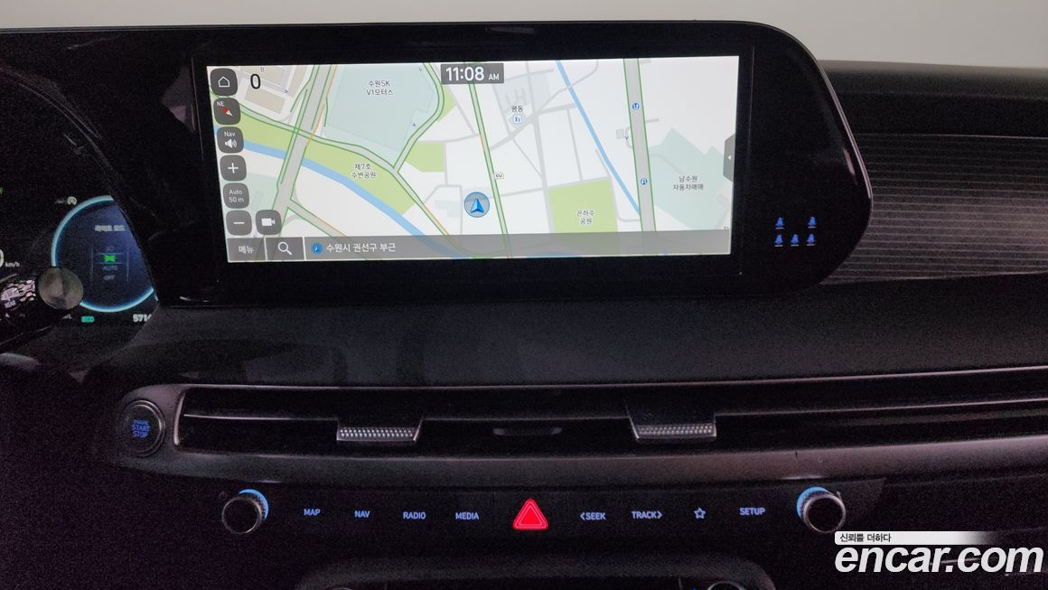 Hyundai Palisade 2024