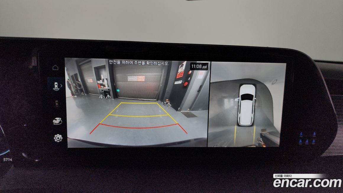 Hyundai Palisade 2024