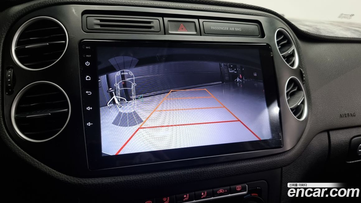 Volkswagen Tiguan 2014