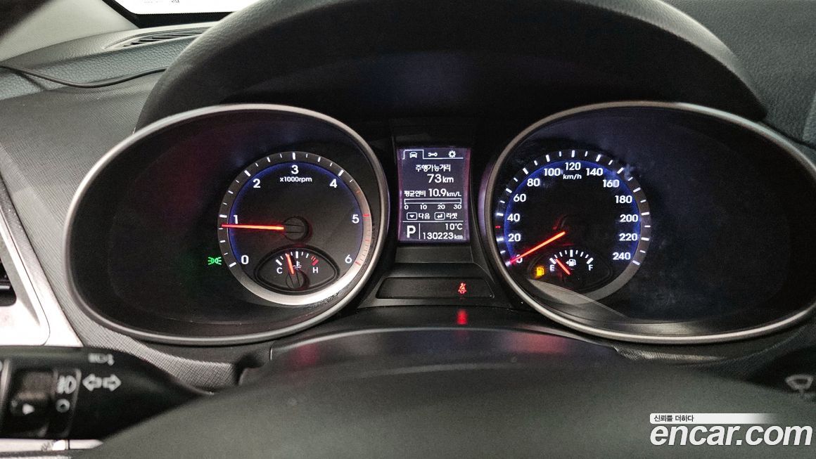 Hyundai Santafe 2013