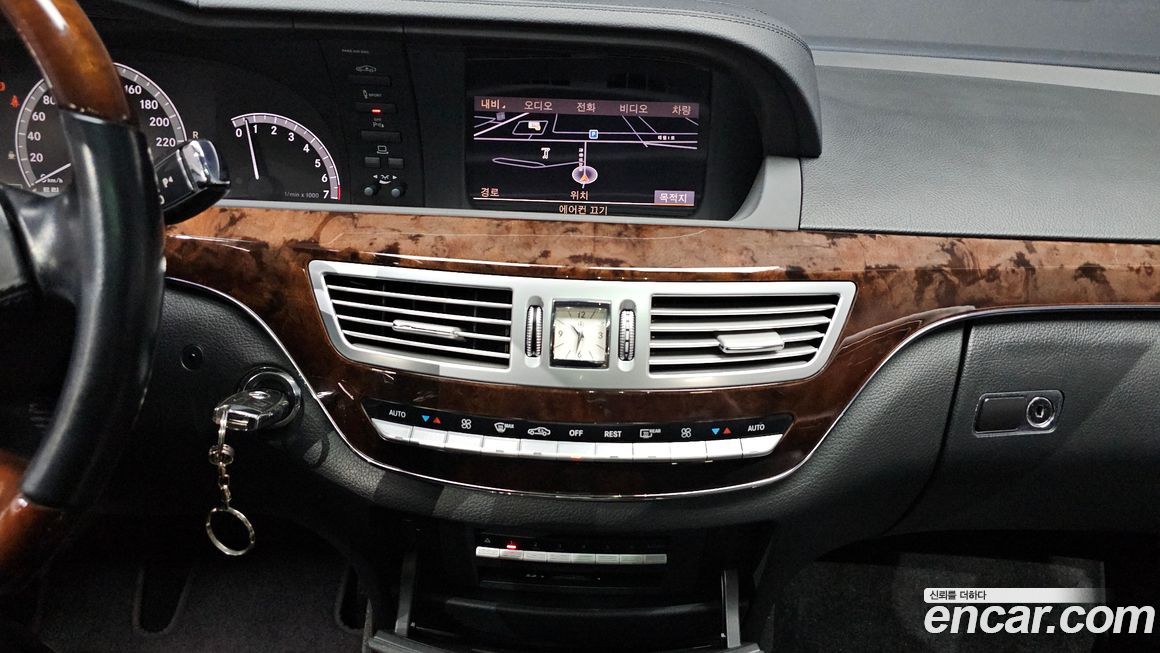 Mercedes-Benz S-Class 2011