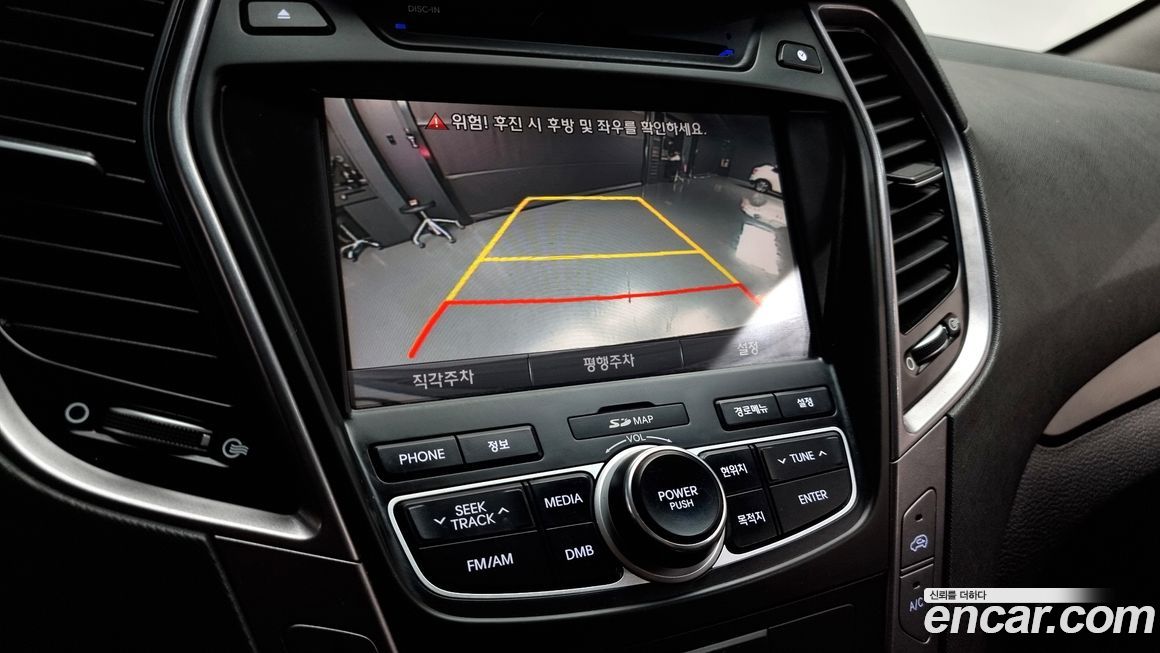 Hyundai Santafe 2014