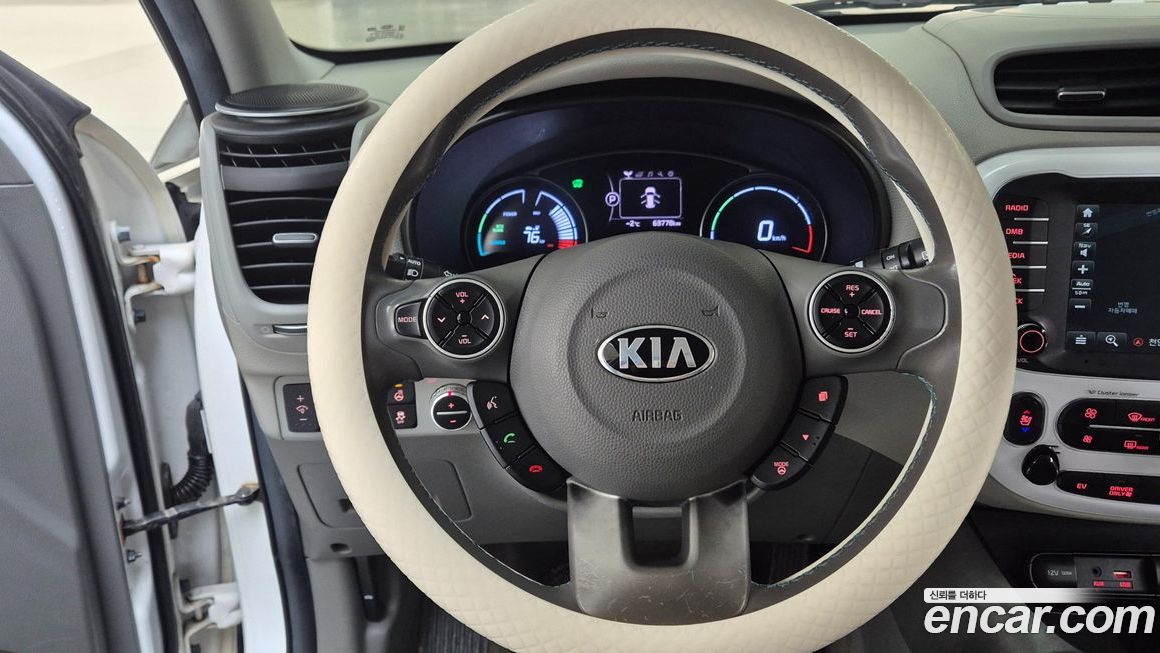 Kia Soul 2017