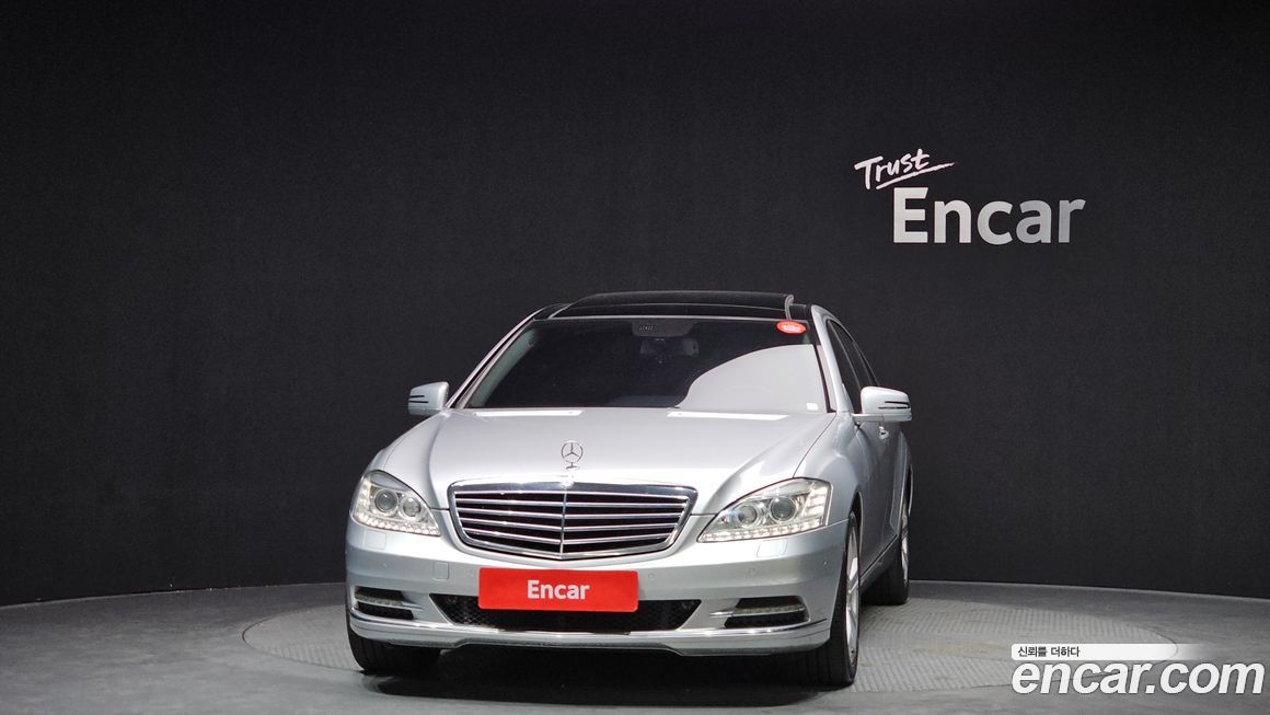 Mercedes-Benz S-Class 2011
