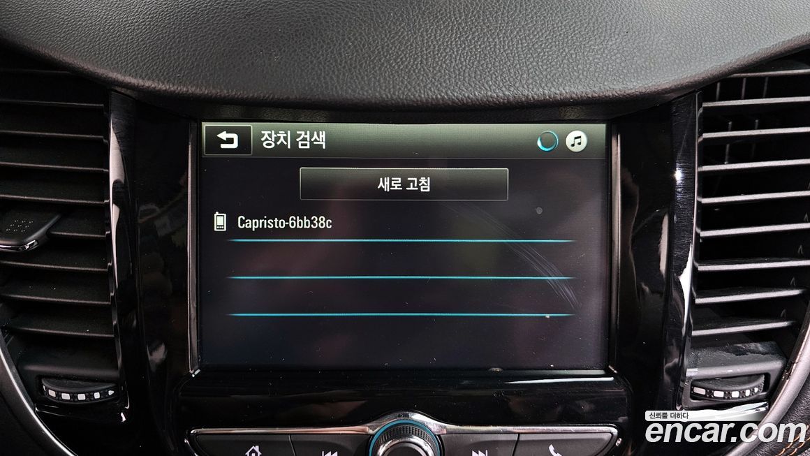 ChevroletGMDaewoo Trax 2019