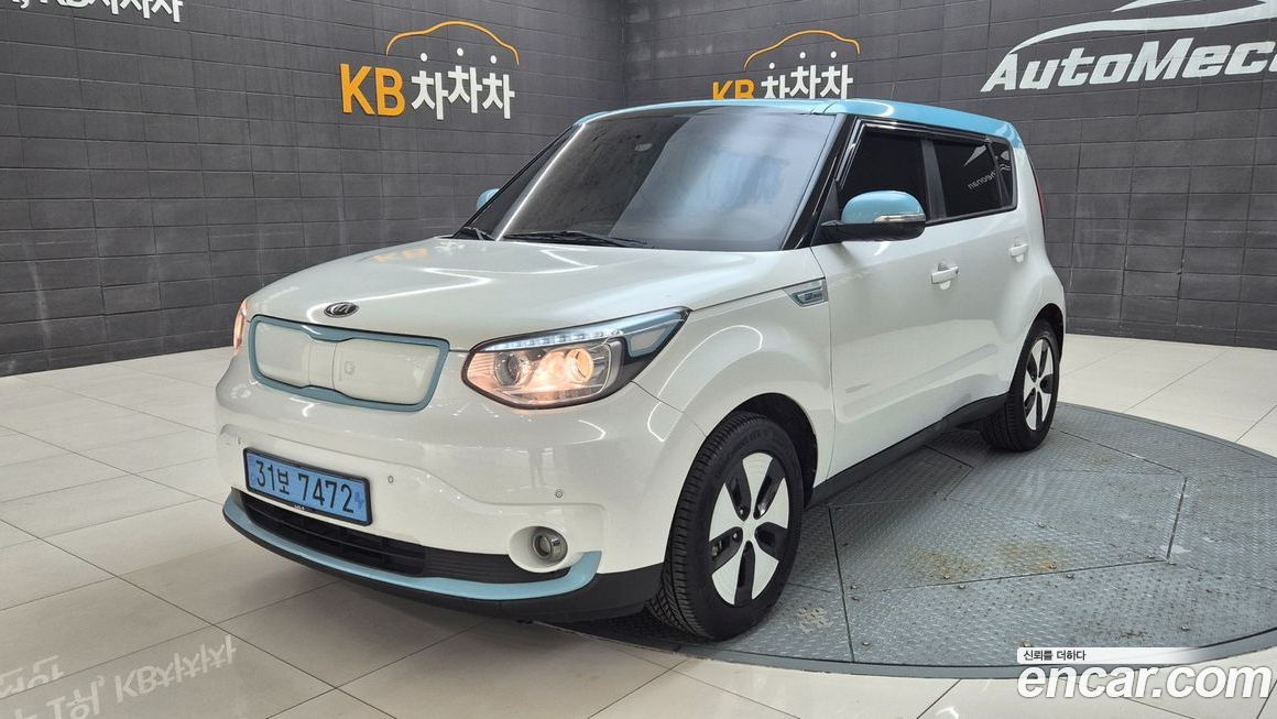 Kia Soul 2017